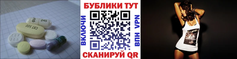 Ecstasy Philipp Plein Ряжск