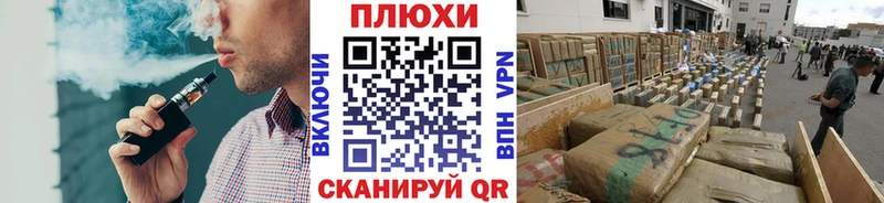 закладки  Ряжск  гидра   ГАШИШ Premium 