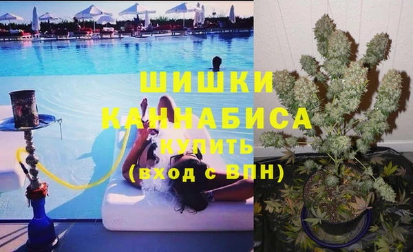 кокс Нязепетровск