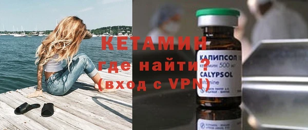 мефедрон VHQ Остров