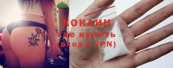 мефедрон VHQ Остров