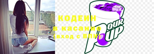 каннабис Нягань