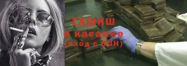 СК Осинники