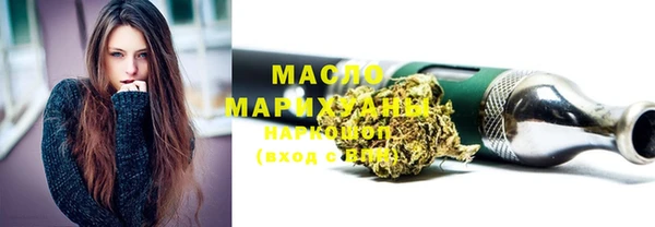 мефедрон VHQ Остров