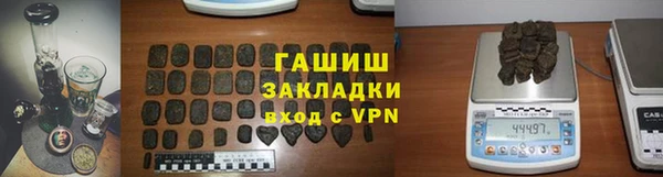 мефедрон VHQ Остров