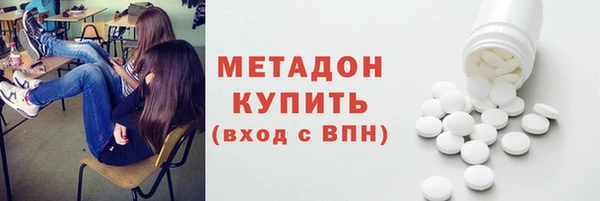 кокс Нязепетровск