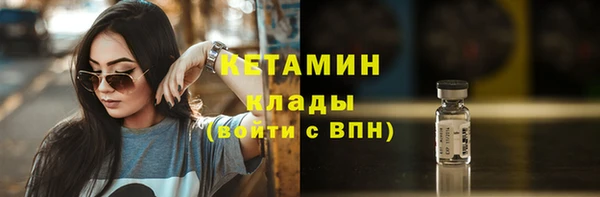 кокс Нязепетровск