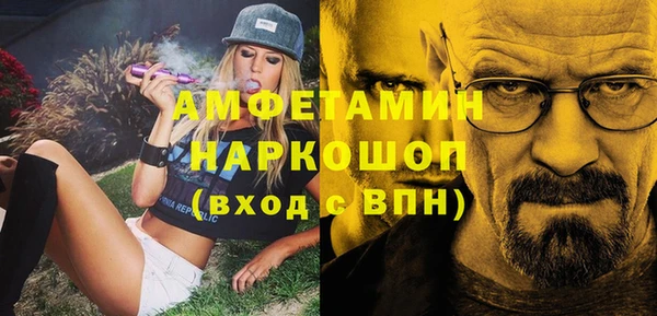 мефедрон VHQ Остров