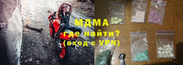 мефедрон VHQ Остров