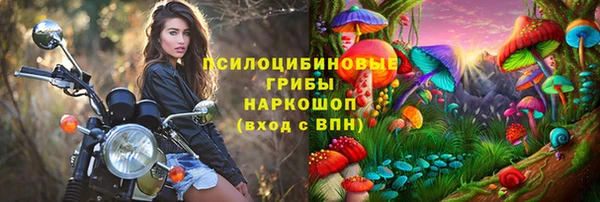 мефедрон VHQ Остров