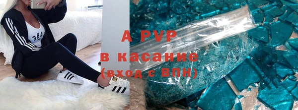MDMA Осташков