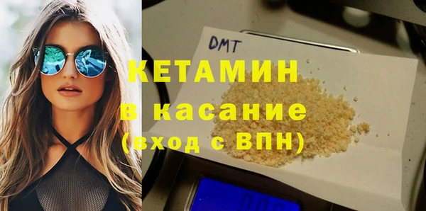 кокс Нязепетровск