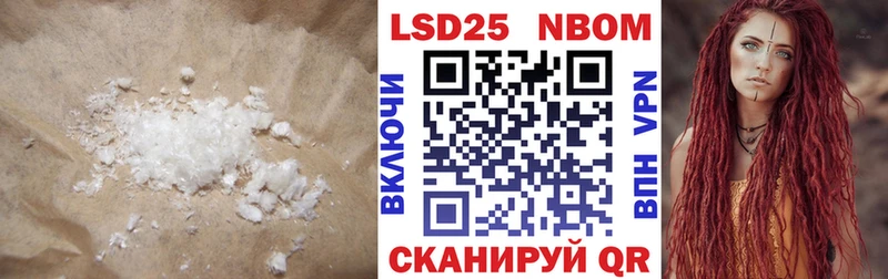 ЛСД экстази ecstasy  Ряжск 