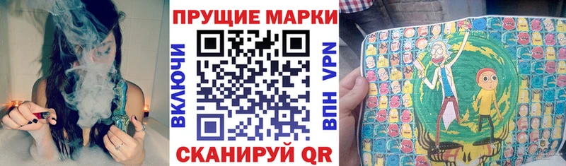 наркошоп  Ряжск  Марки 25I-NBOMe 1,8мг 